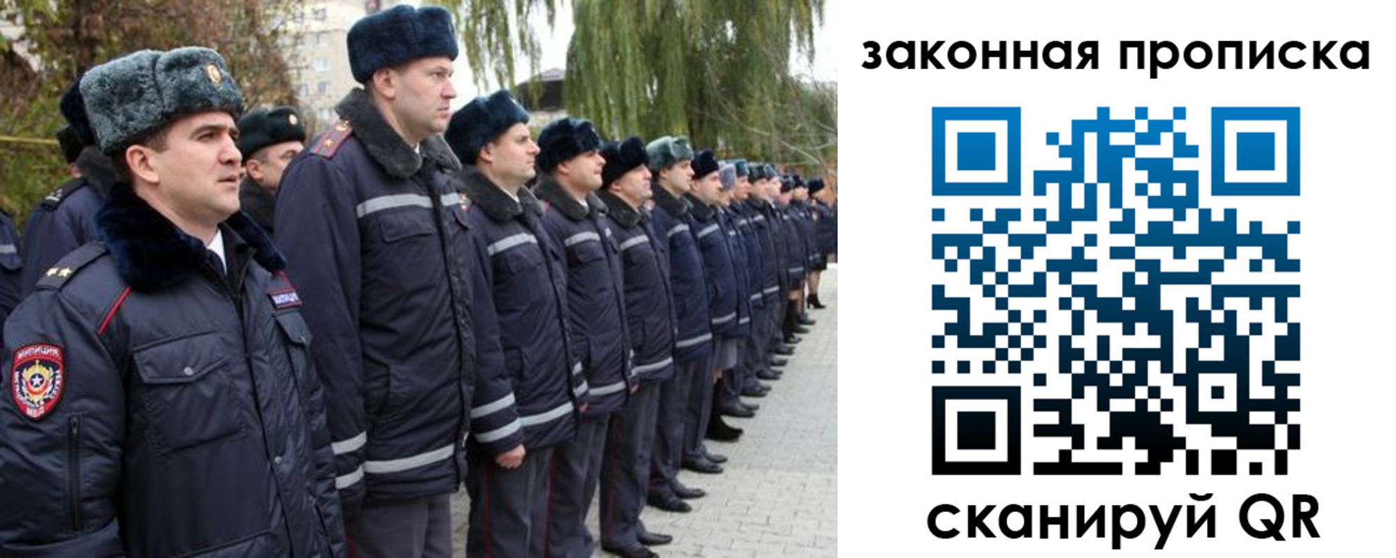 форма 3 в Ирбите